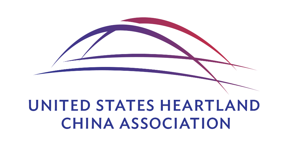 US Heartland China Association